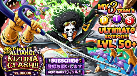 r optc|one piece tc.